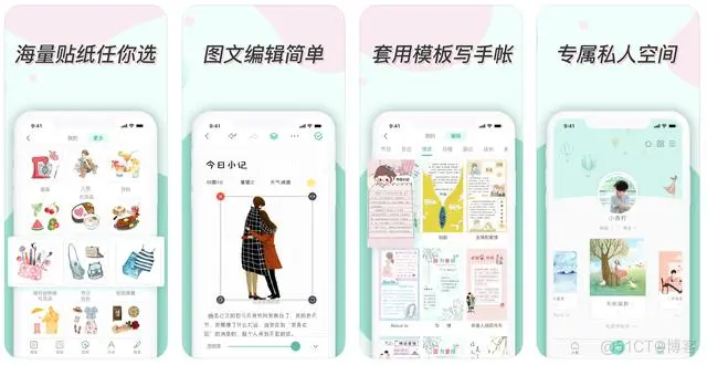 android弹窗软件 安卓手机弹窗软件_iOS_10